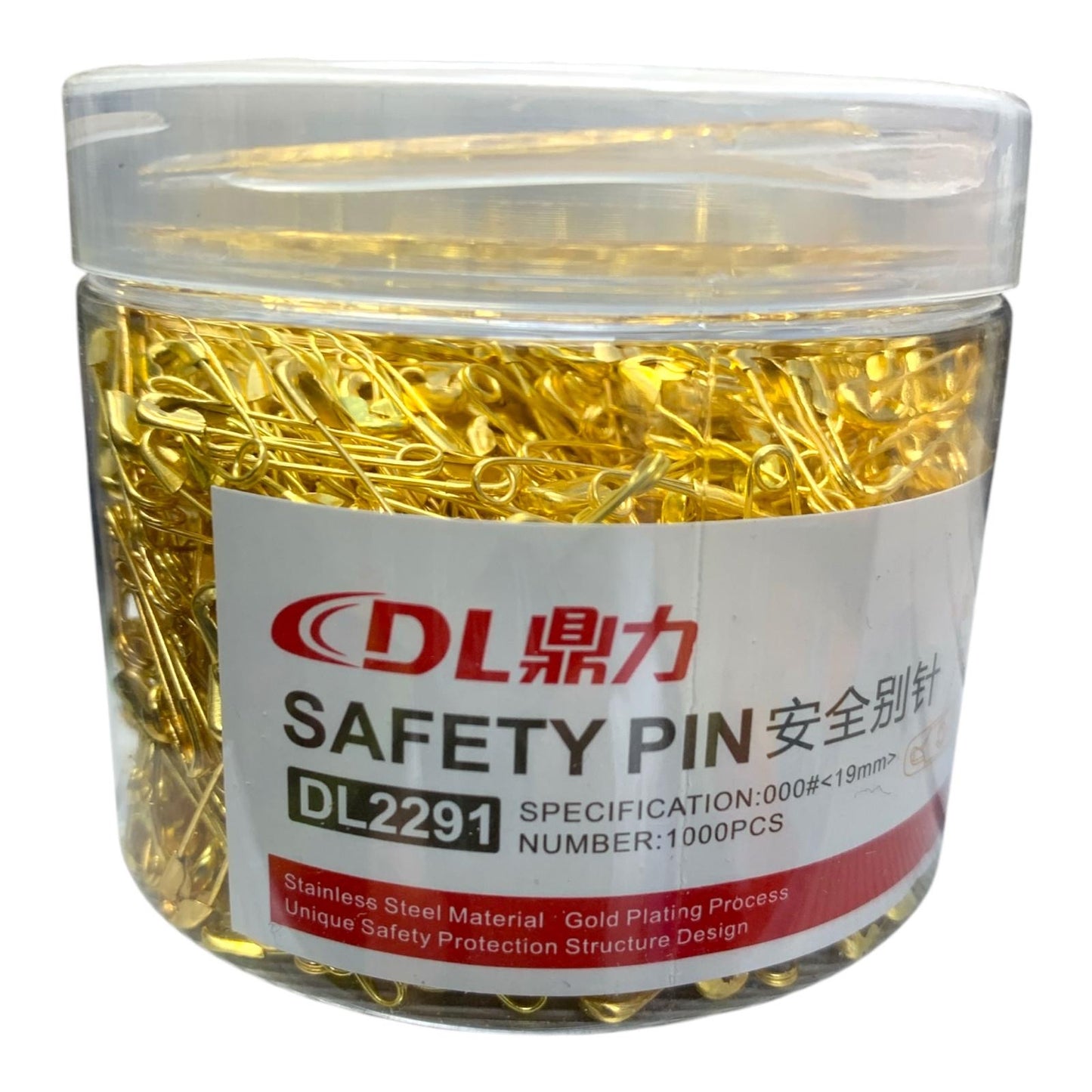 Safety Pin 19 mm DL2292 || علبة دبابيس ١٩ مم لون ذهبي