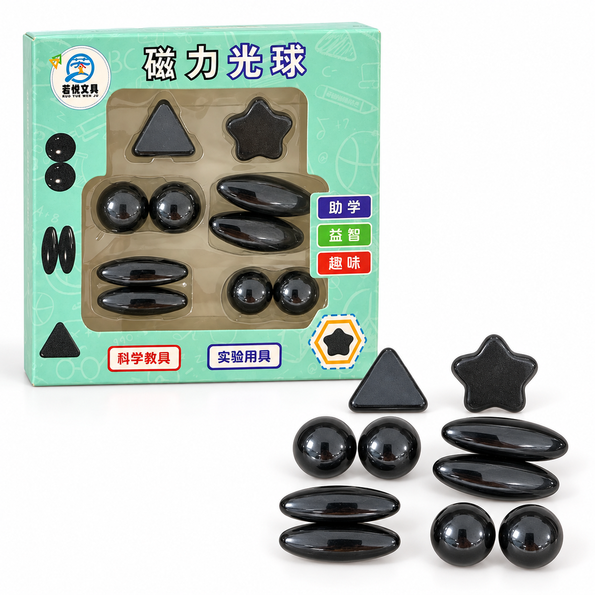Magnetic Building Blocks Educational Toy || مكعبات بناء مغناطيسية لعبة تعليمية