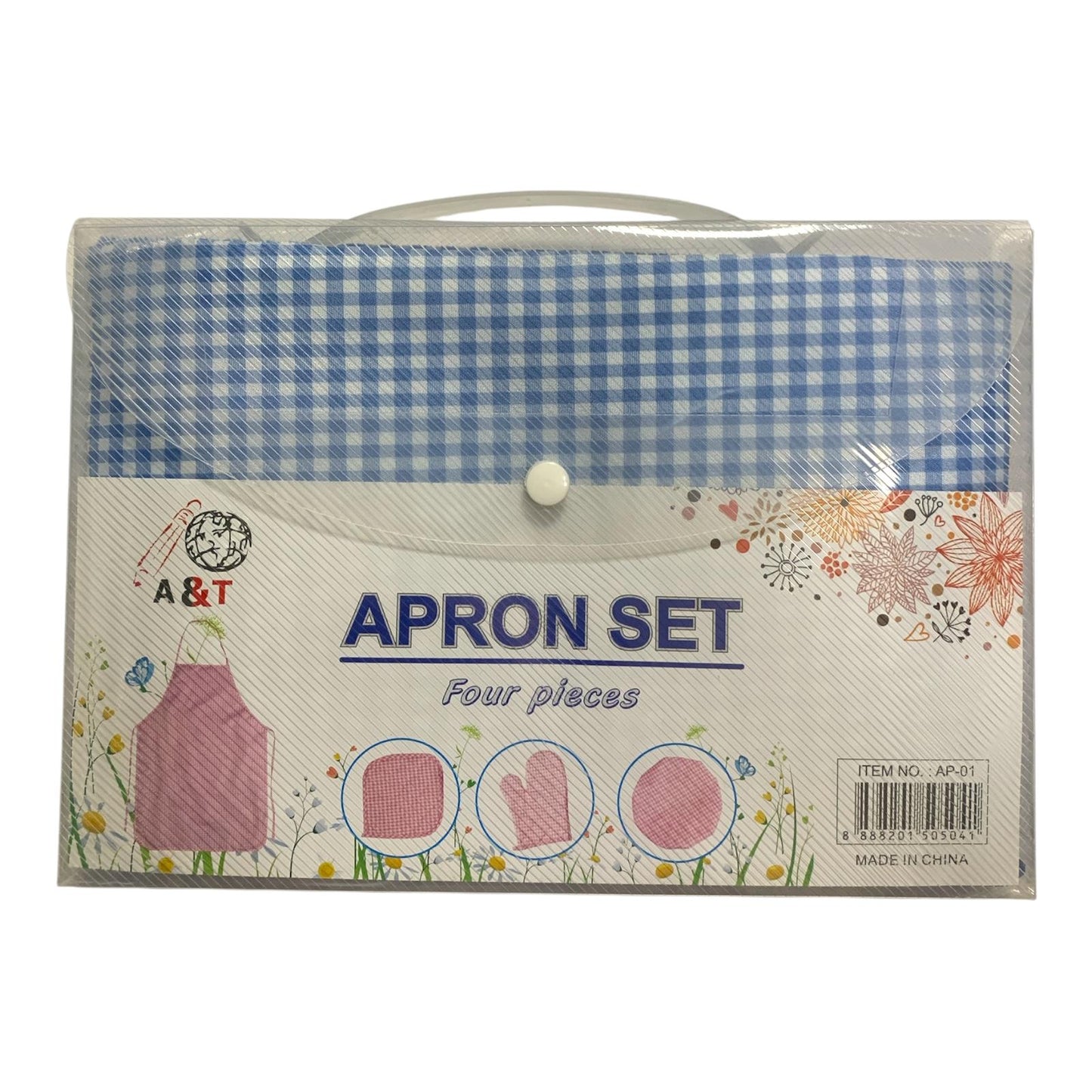 A&T Apron Set 4 Pieces #2 || مجموعة مريول للمطبخ اي اند تي 4 حبة #2