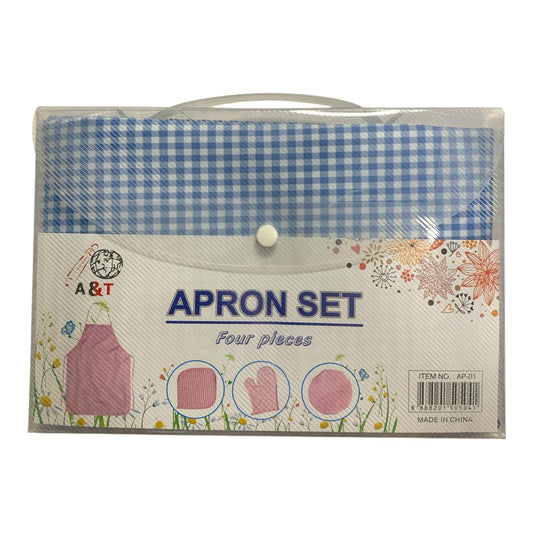 A&T Apron Set 4 Pieces #2 || مجموعة مريول للمطبخ اي اند تي 4 حبة #2