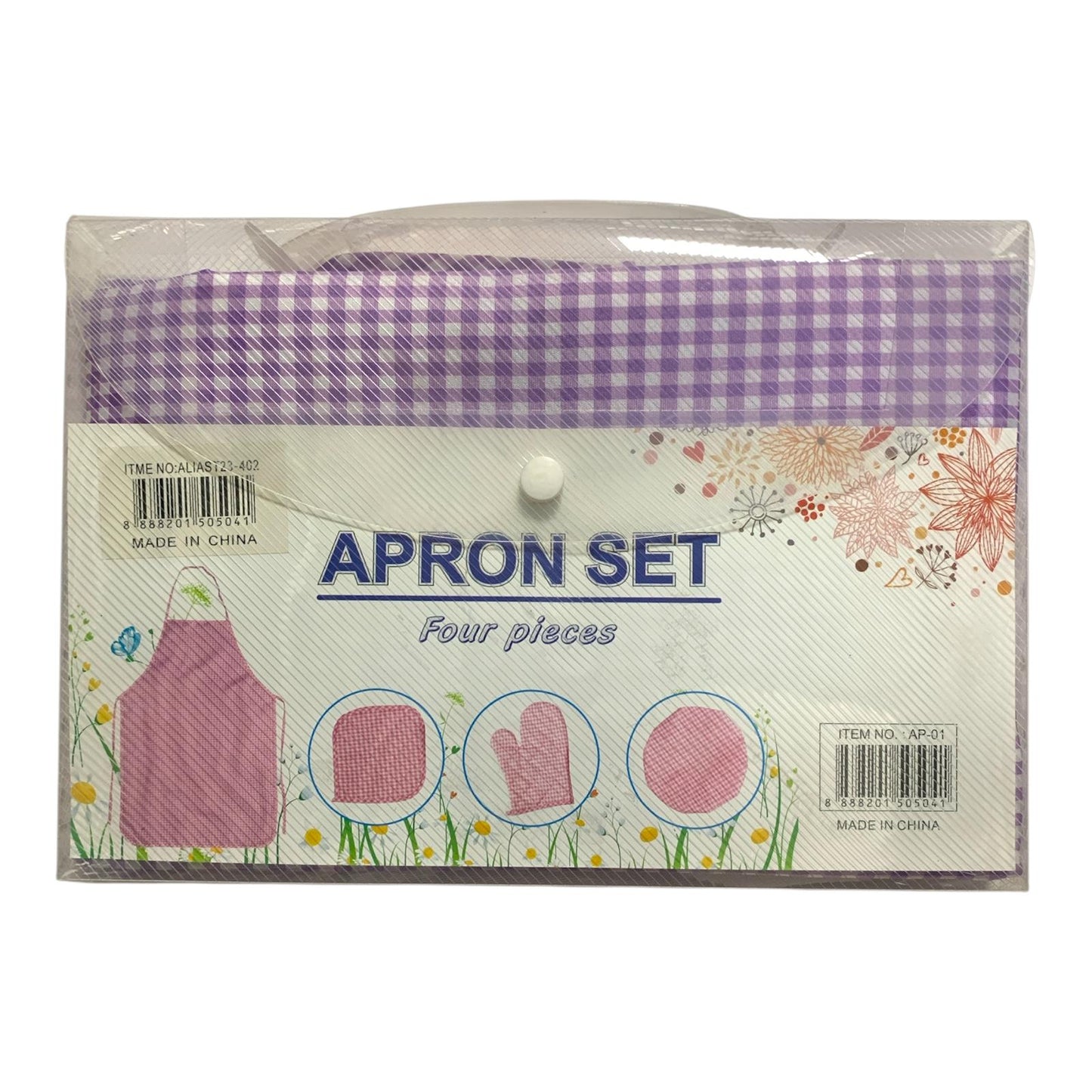 A&T Apron Set 4 Pieces #3 || مجموعة مريول للمطبخ اي اند تي 4 حبة #3
