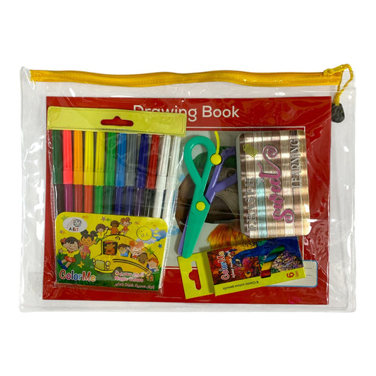 A&T Stationery Set 21 || مجموعة قرطاسية اي اند تي 21 حبة