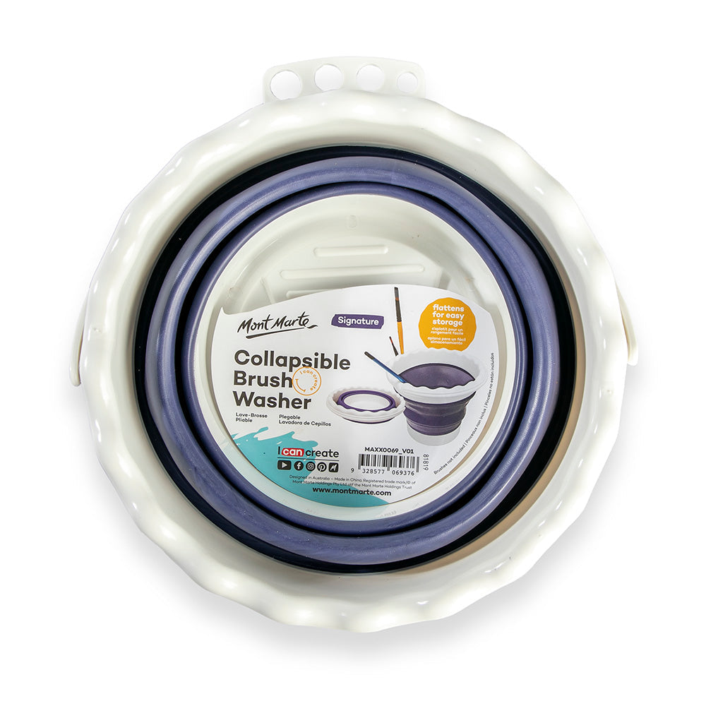 Mont Marte Signature Collapsible Brush Washer || كوب غسيل الفرش مونت مارت
