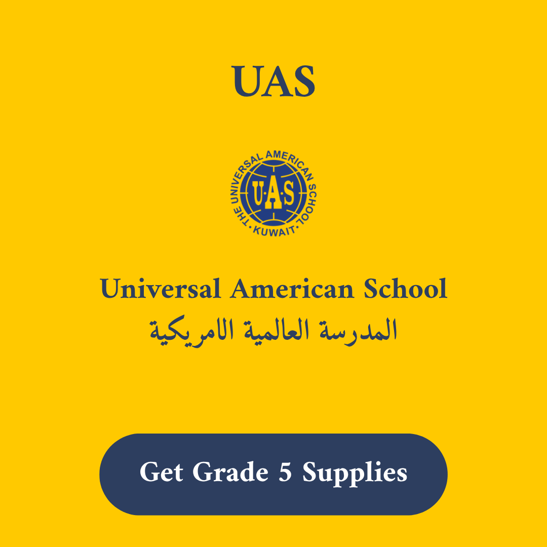 UAS Grade 5 School Supply List