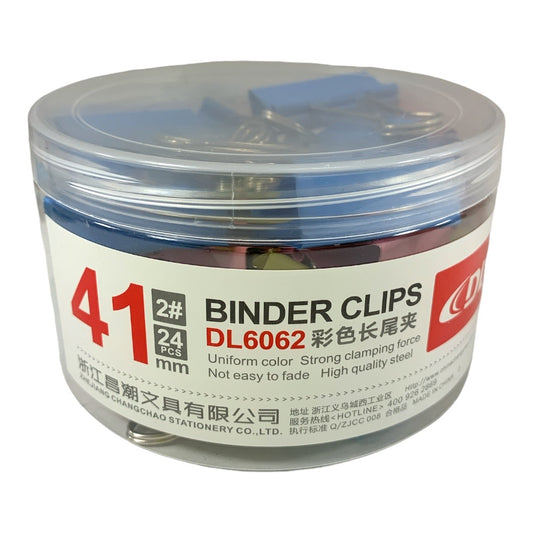 Colored Binder Clips 41 ml 24 Pcs || بايندر كليبس ملون ٤١ مل عدد ٢٤ حبة