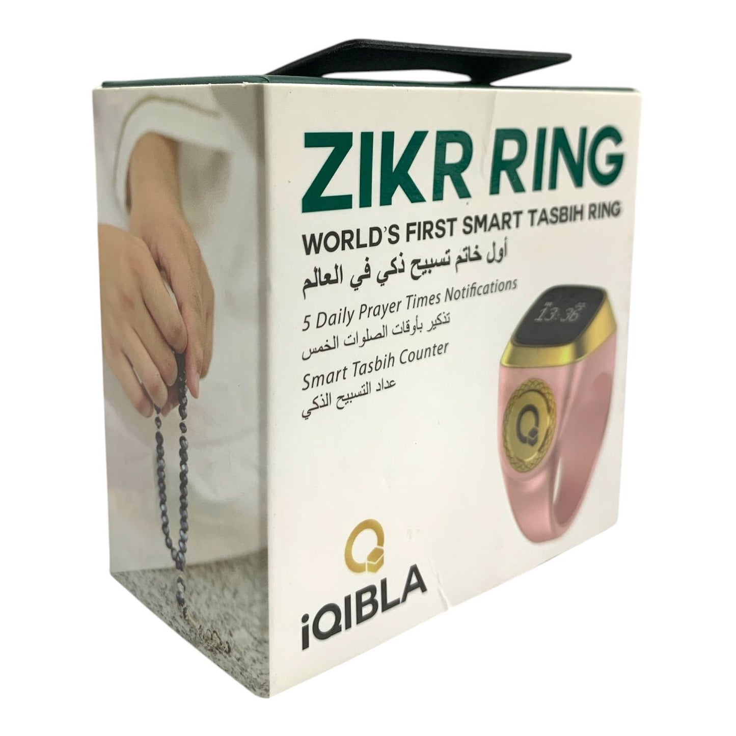 Zikr Ring Smart Tasbih Counter Pink || خاتم تسبيح ذكي الكتروني لون وردي