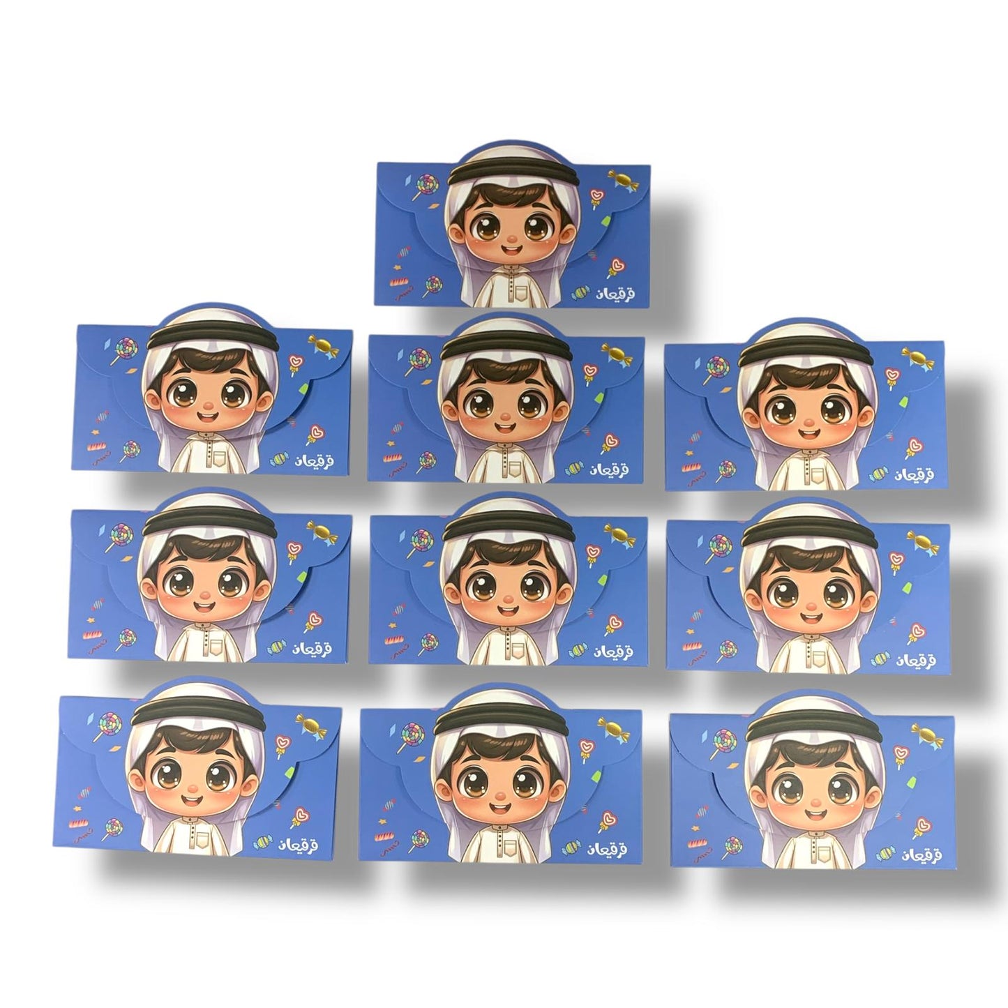 Girgian Envelopes 10 Pcs Boys || اظرف قرقيعان ١٠ حبة ولادي