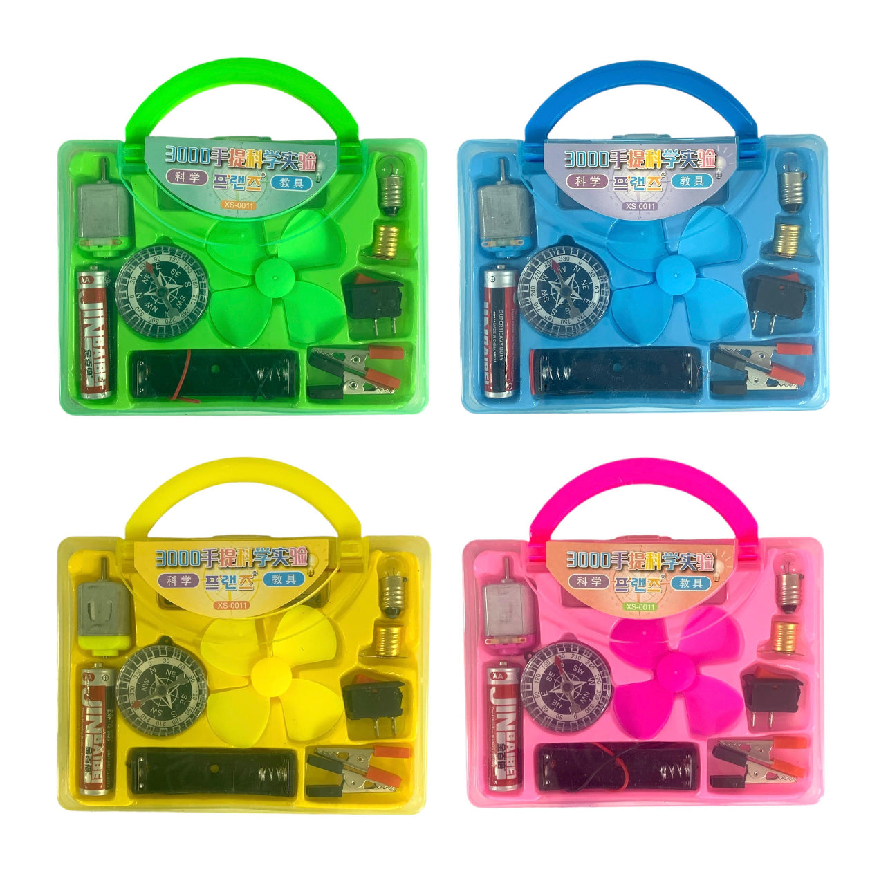 Electric Circuit Set || مجموعة الدائرة الكهربائية