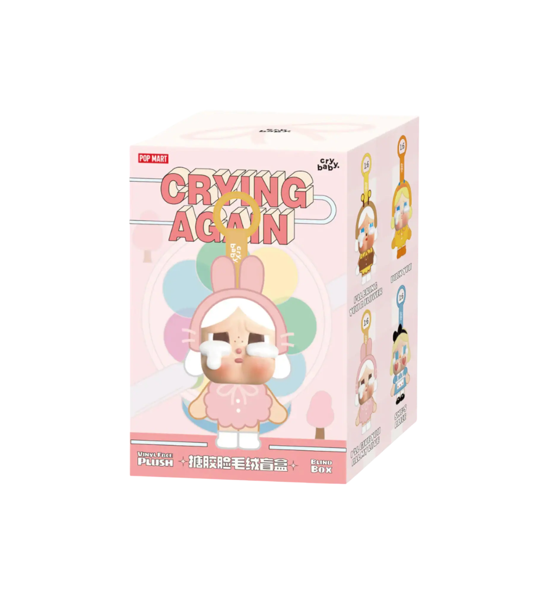 Popmart Crying Again Cry Baby Mystery Box Doll || لعبة كراينج