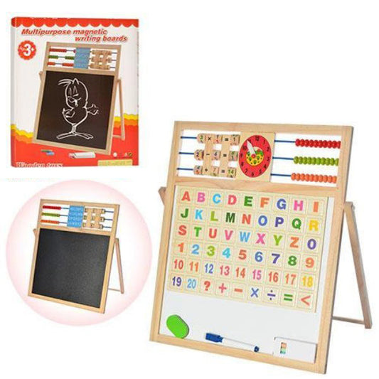 Multipurpose Magnetic Writing Board 45 cm || لعبة لوحة وجهين للاطفال 45 سم