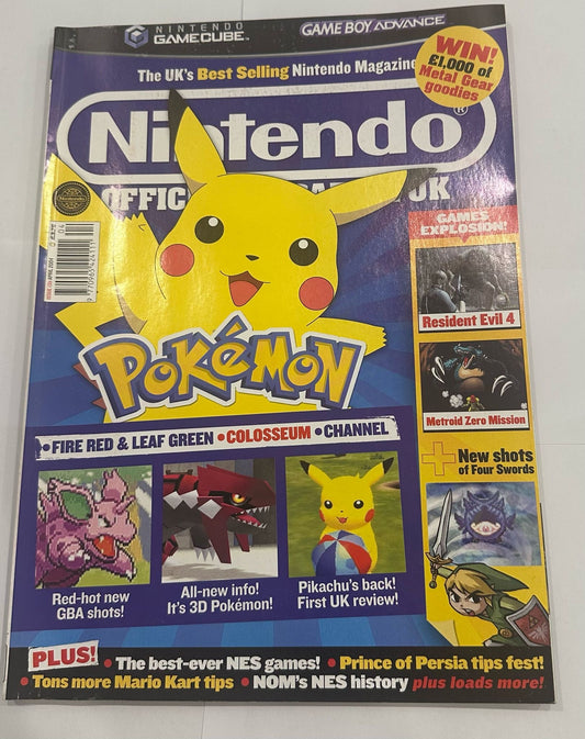 Nintendo Magazine Set 5 Pcs 2004 Issues 139 - 143 || مجموعة مجلات نينتيندو ٥ حبة سنة ٢٠٠٤ اعداد ١٣٩-١٤٣