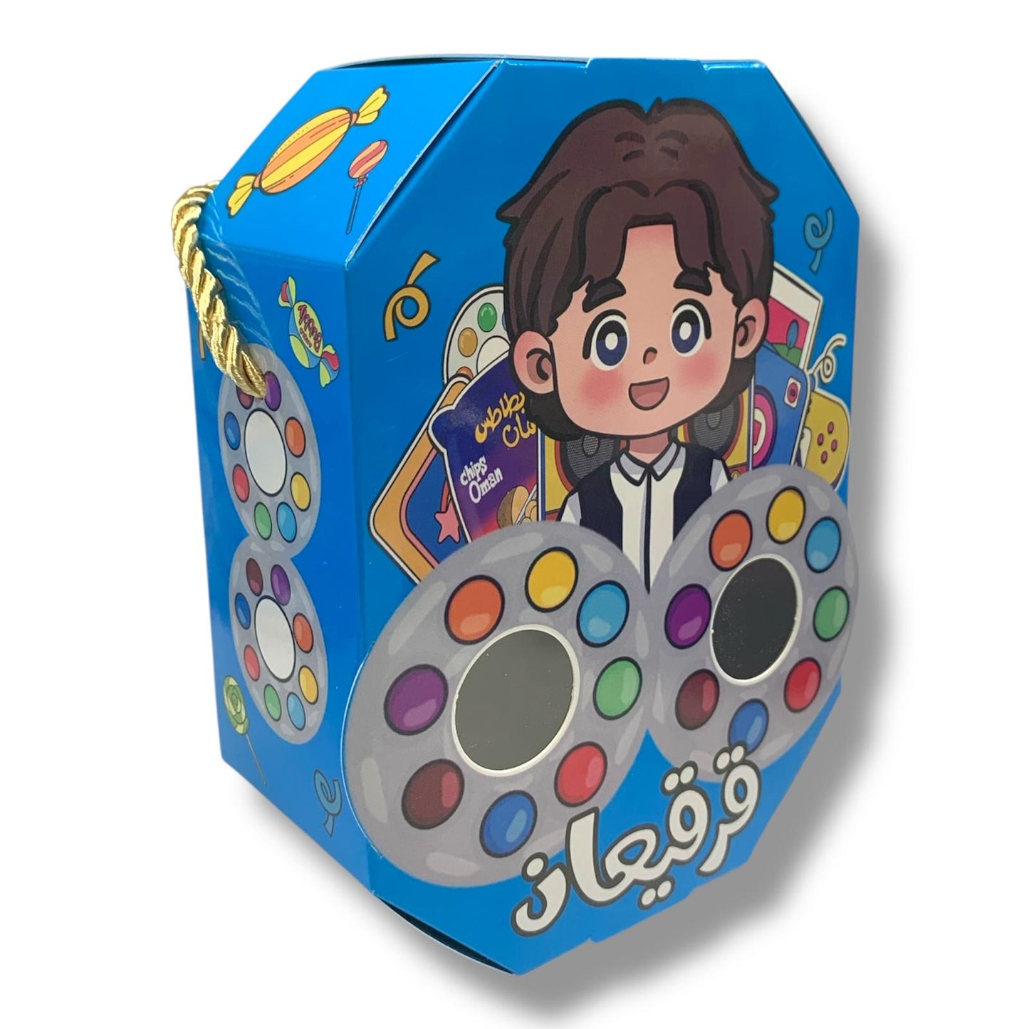 Girgian Boxes by Dozen #29 || علب قرقيعان بالدرزن #29