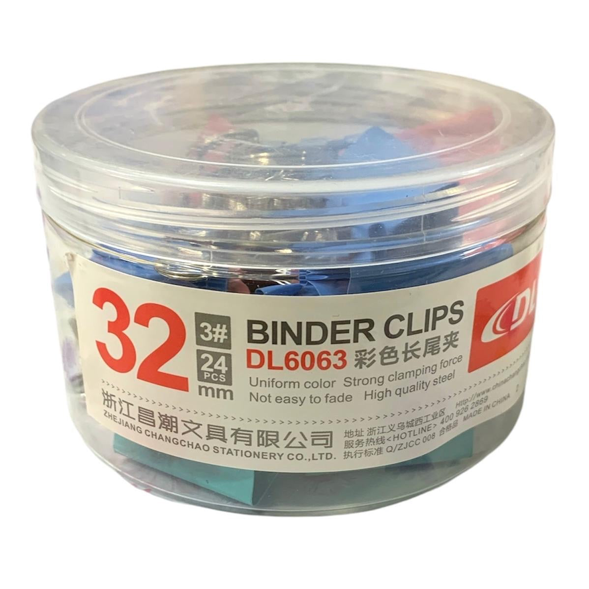Colored Binder Clips 32 ml 24 Pcs || بايندر كليبس ملون ٣٢ مل عدد ٢٤ حبة