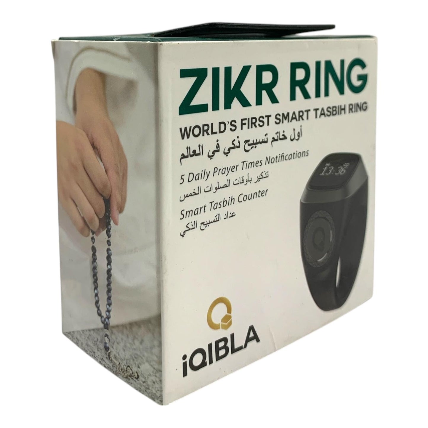 Zikr Ring Smart Tasbih Counter Black Grey || خاتم تسبيح ذكي الكتروني لون اسود رمادي