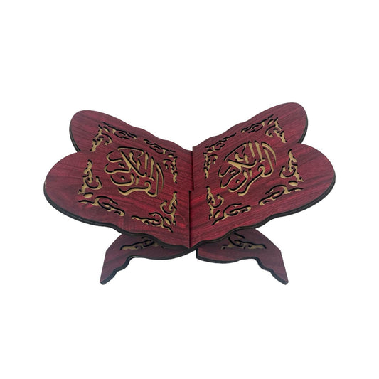 Wooden Colored Ground Quran Stand || ستاند قران كريم ارضي خشبي ملون