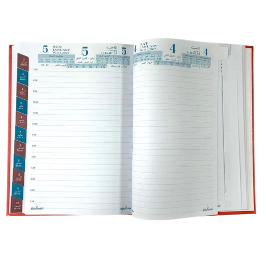 Ajiri Planner 24 x 17 Assorted Color Divided || اجندة العجيري مقسمة الوان متنوعة حجم 24*17
