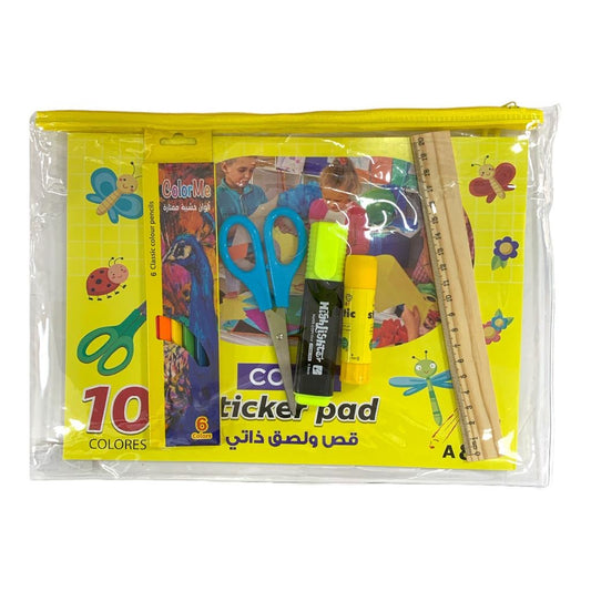 Kuwaiti Color Offer #3 || باكيج الالوان الكويتية #3