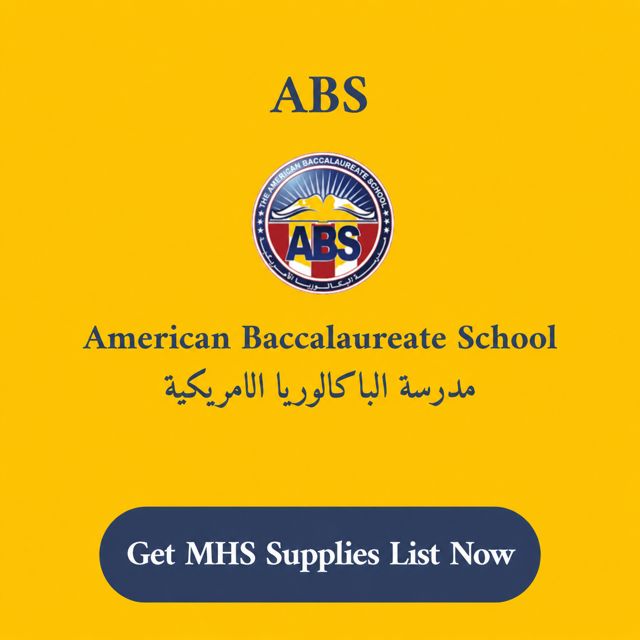 American Baccalaureate School (ABS) Stationery & Supply List MHS