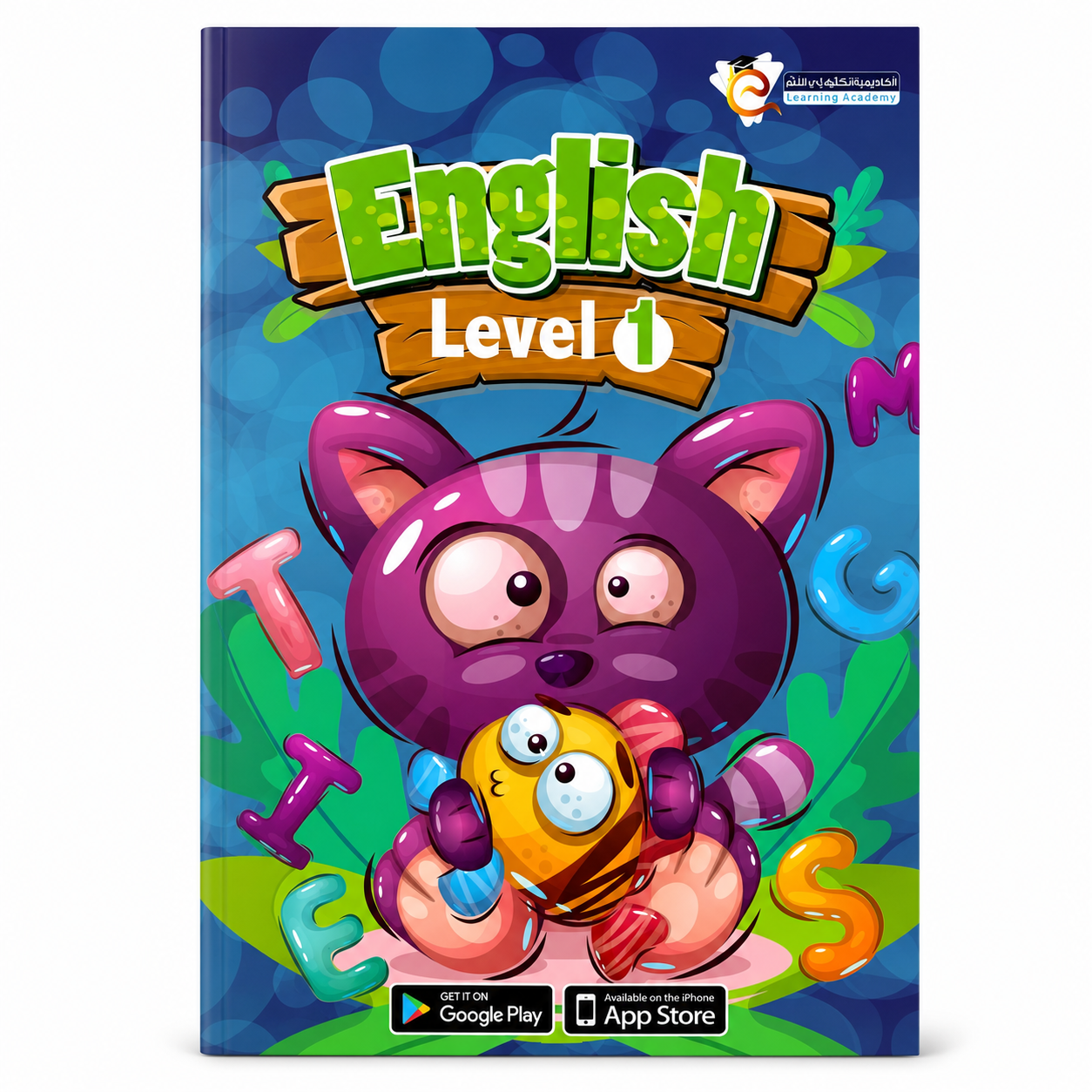 Early Learning Notes for Kids English Level 1 || مذكرة التعليم المبكر لتاسيس الاطفال انجليزي المستوى الأول