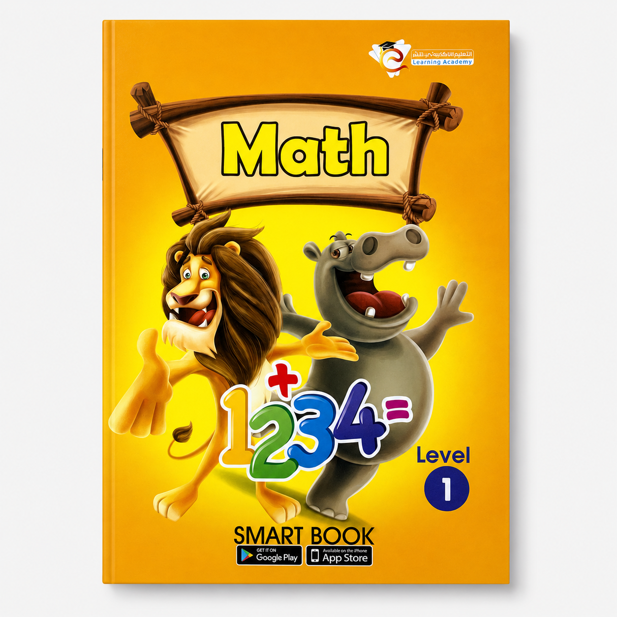 Early Learning Notes for Kids Math Level 1 || مذكرة التعليم المبكر لتاسيس الاطفال رياضيات انجليزي المستوى الأول