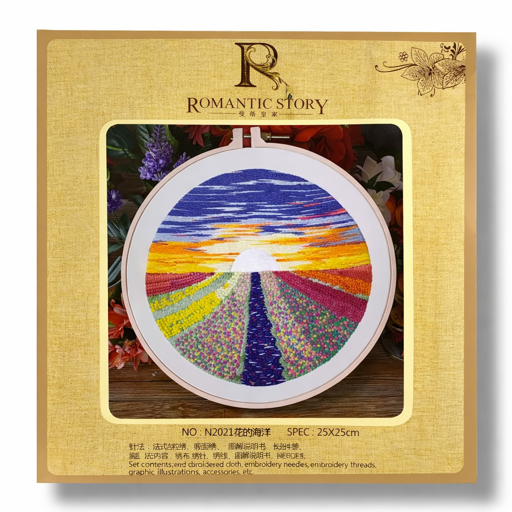 Crochet Embroidery Set 25 cm #12 || طقم كروشيه تطريز 25 سم #12