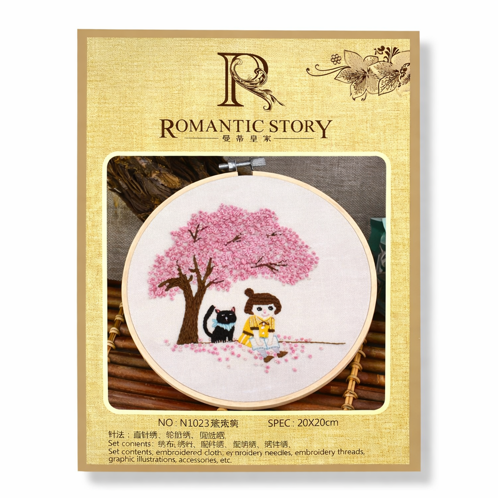 Crochet Embroidery Set 20 cm #13 || طقم كروشيه تطريز ٢٠ سم #13