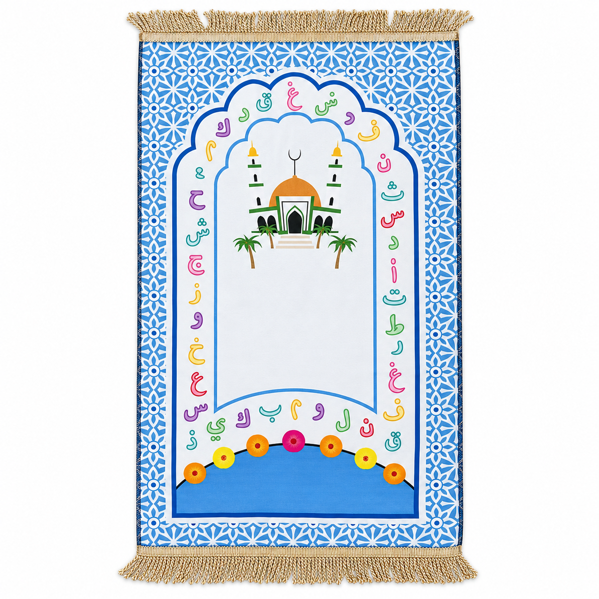 A&T Prayer Rug #1 || سجادة صلاة اي اند تي #1