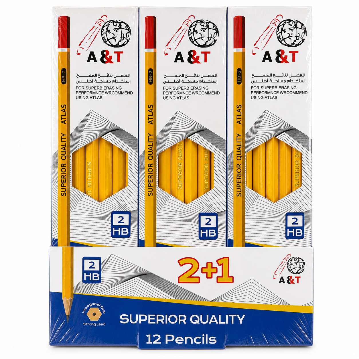 A&T Offer 2 +1 Free Pencil Packs || باكيج اقلام رصاص اي اند تي 2+1