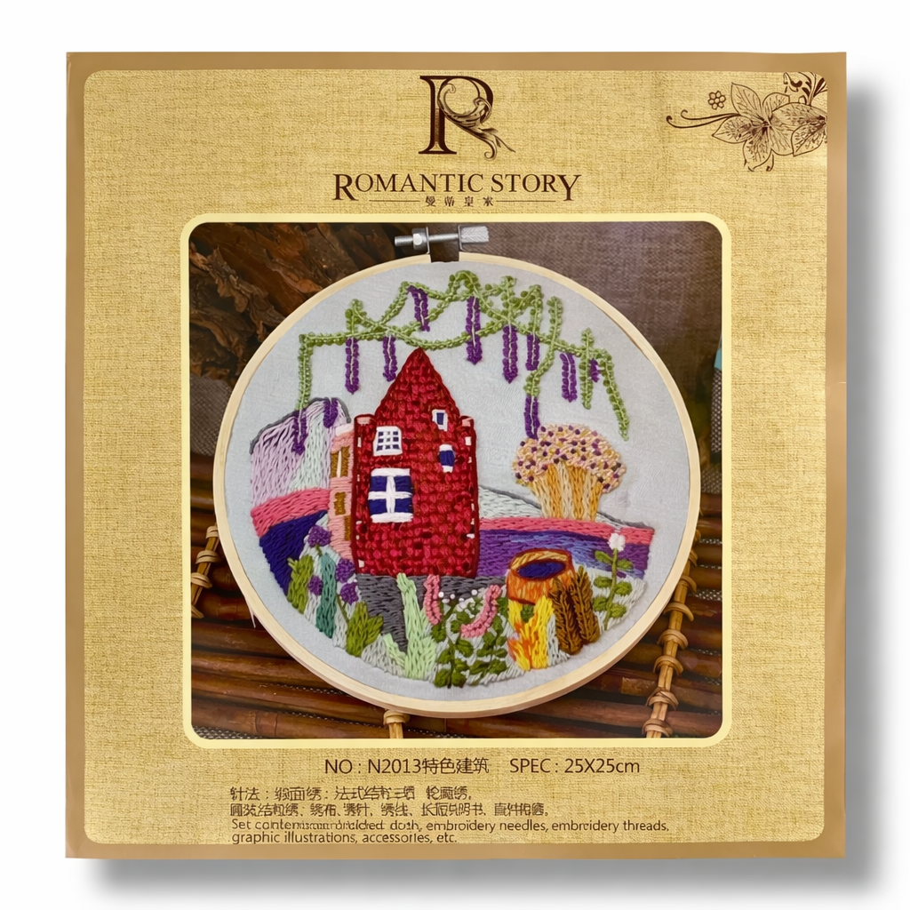 Crochet Embroidery Set 25 cm #2 || طقم كروشيه تطريز 25 سم #2