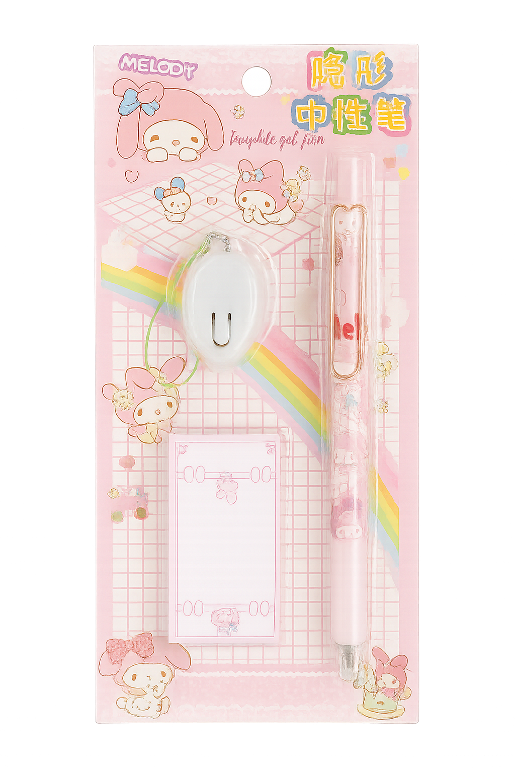 Sanrio Magic Ink Pen Assorted Color || قلم حبر سحري سانريو الوان متنوعة