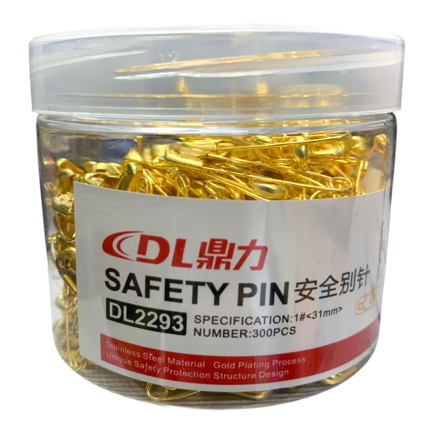 Safety Pin 31 mm DL2293 || علبة دبابيس ٣١ مم لون ذهبي
