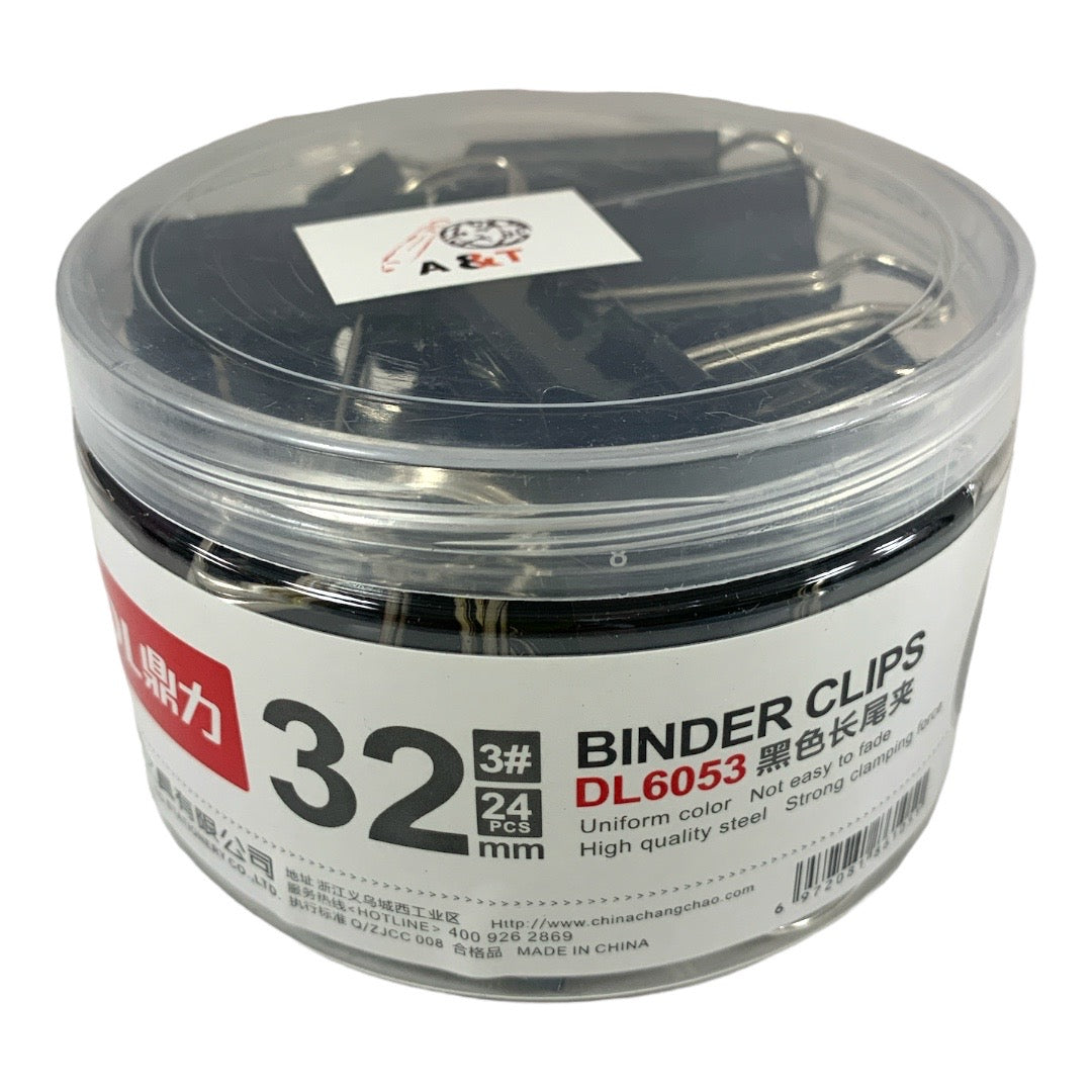 Black Binder Clips 32 ml 24 Pcs || بايندر كليبس اسود ٣٢ مل عدد ٢٤ حبة