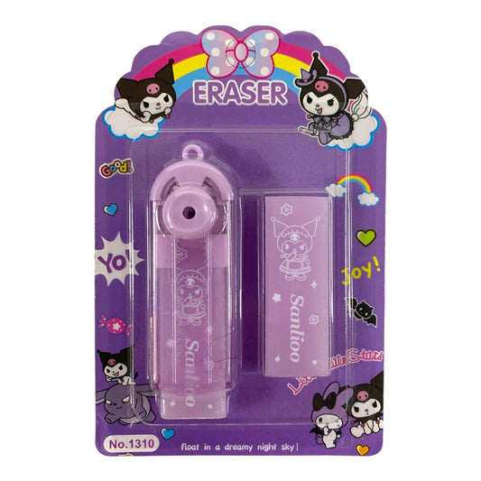 Kuromi Eraser Assorted Models || محاية كورومي موديلات متنوعة