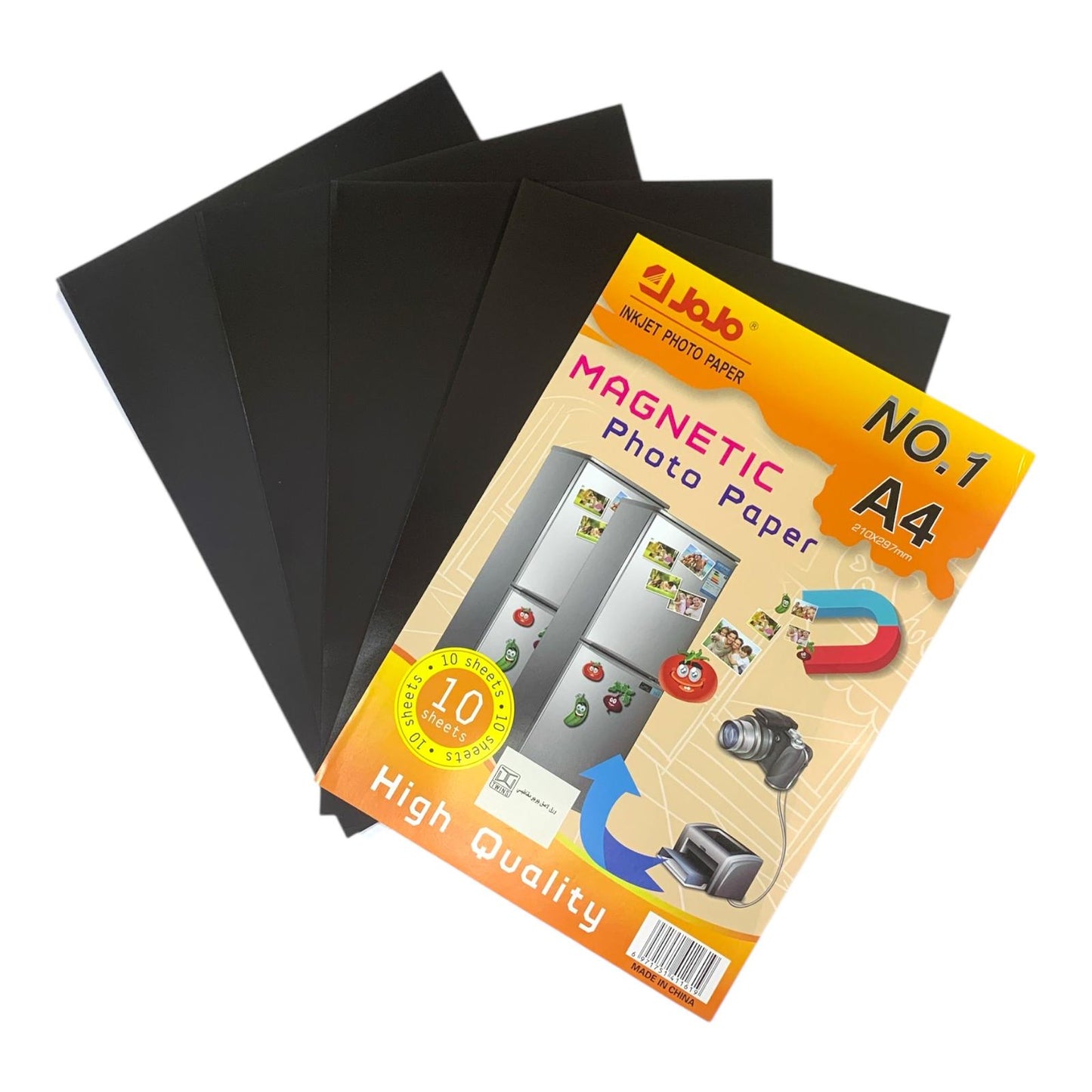 Jojo Magnetic Photo Paper 10 Pcs || ورق صفحات مغناطيسية جوجو ١٠ حبة