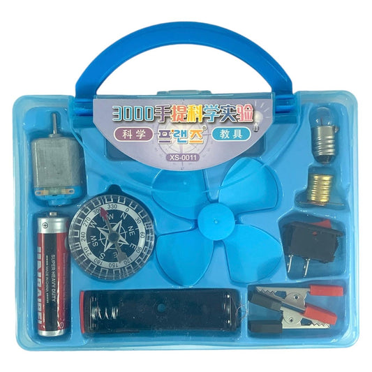 Electric Circuit Set || مجموعة الدائرة الكهربائية