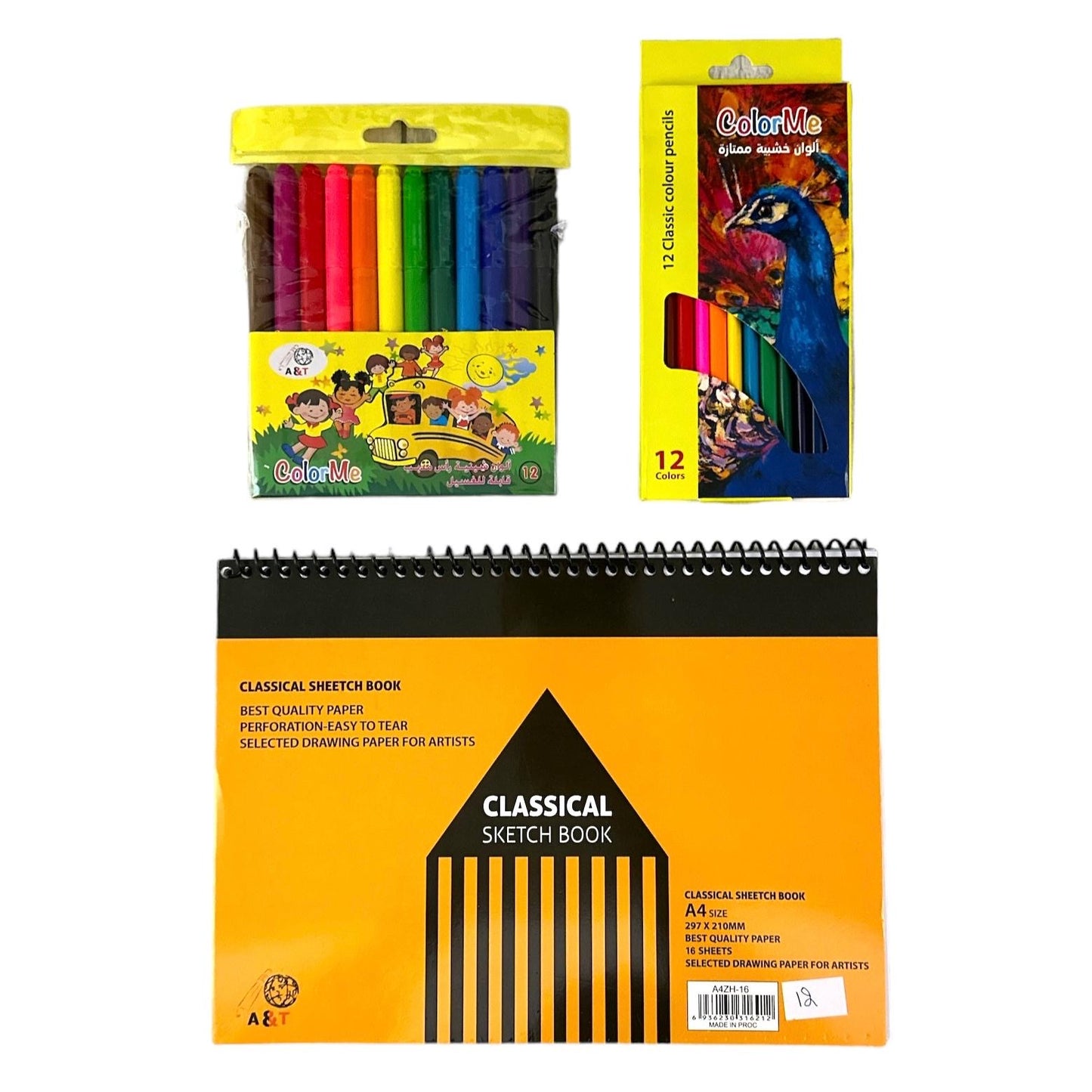 A&T Stationery Offer #3 || باكيج قرطاسية اي اند تي #٣