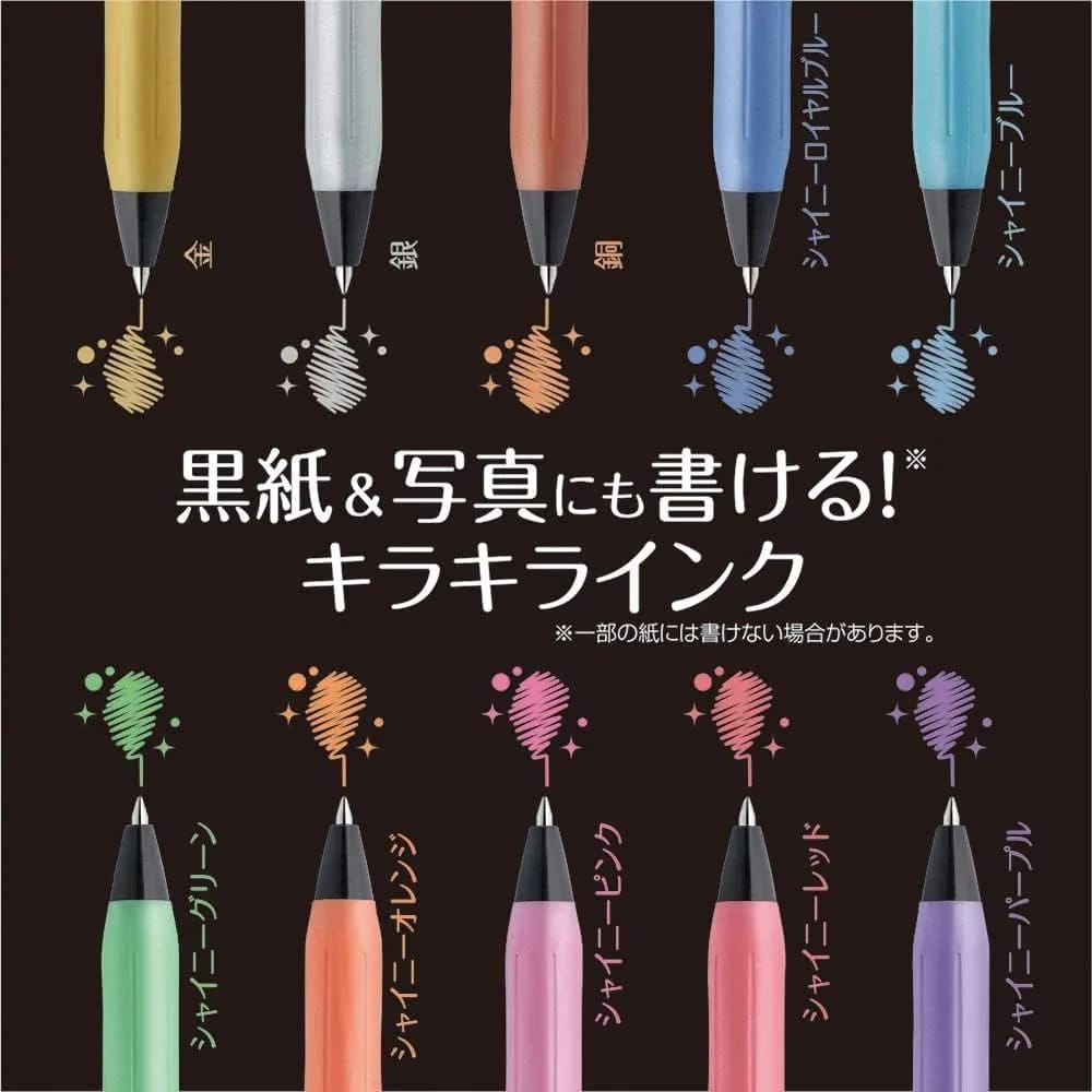 Zebra Sarasa Decoshine Color 10 Color Pens || اقلام حبر زيبرا ديكوشاين ١٠ لون