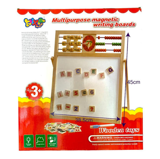 Multipurpose Magnetic Writing Board 45 cm || لعبة لوحة وجهين للاطفال 45 سم