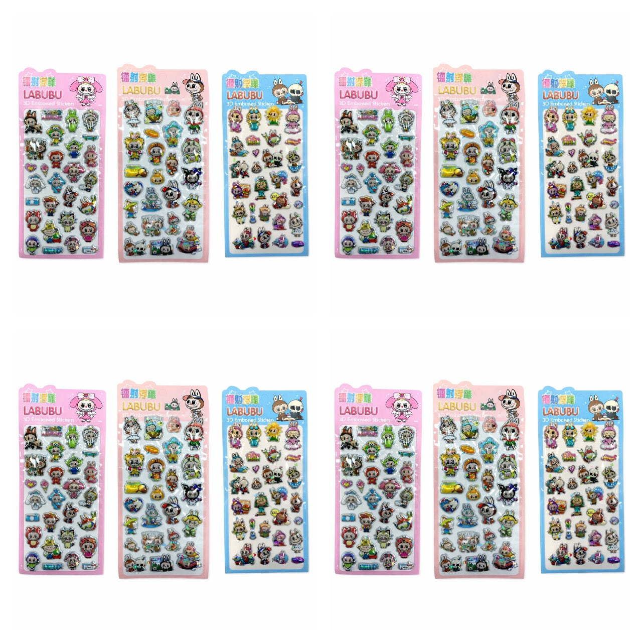 Labubu Embossed Stickers Assorted Models 12 Pcs || ستيكرات لابوبو بارز موديلات متنوعه 12 حبة