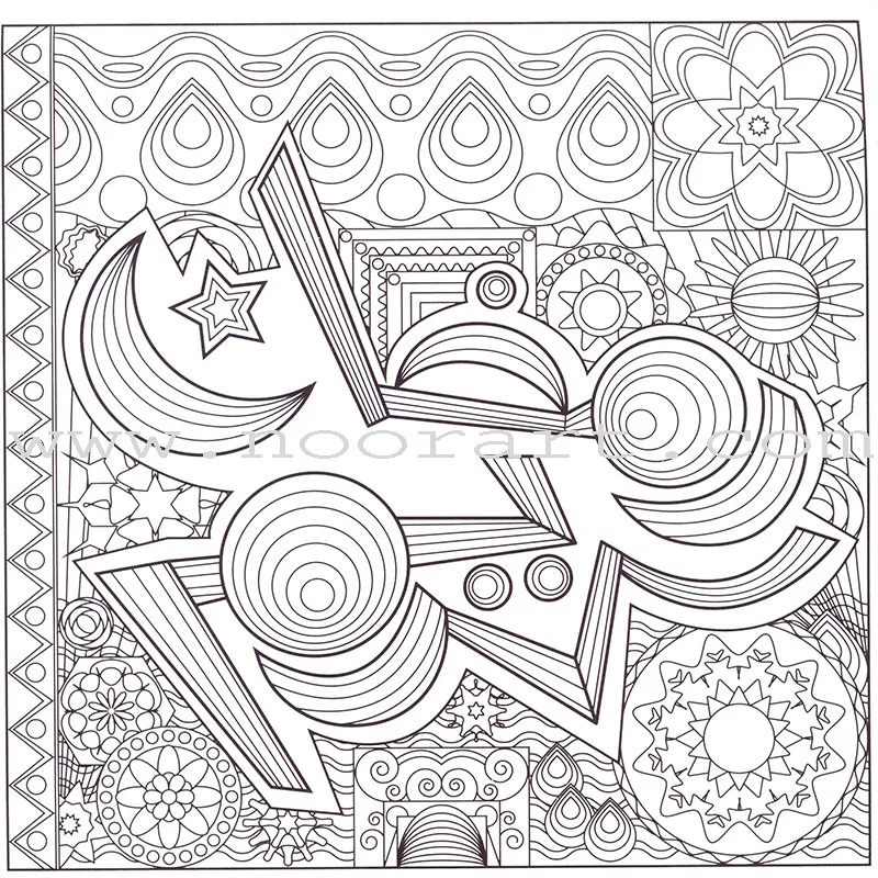 Express and Color Cards || بطاقات لون و عبر