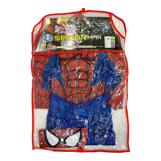Kids Costume Spider Man || لبس اطفال سبايدر مان