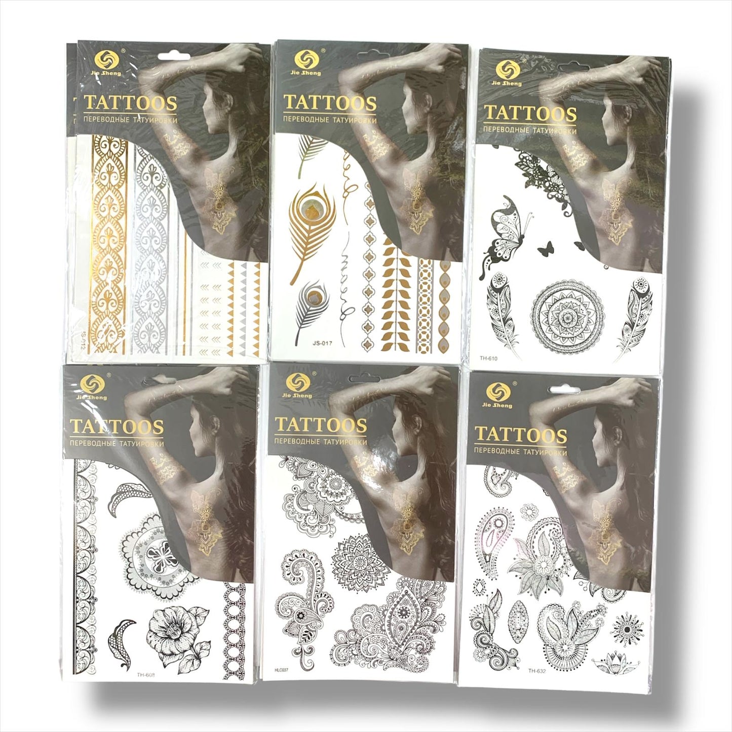 Removable Sticker Tattoos 12 Pcs Assorted Models || مجموعة ستيكر تاتو ١٢ حبة موديلات مختلفة