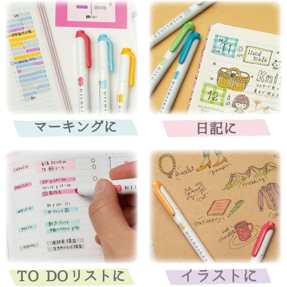 Zebra Mildliner Highlighter Markers Elegant Colors || اقلام زيبرا ميدلاينر هايلايتر ٥ لون