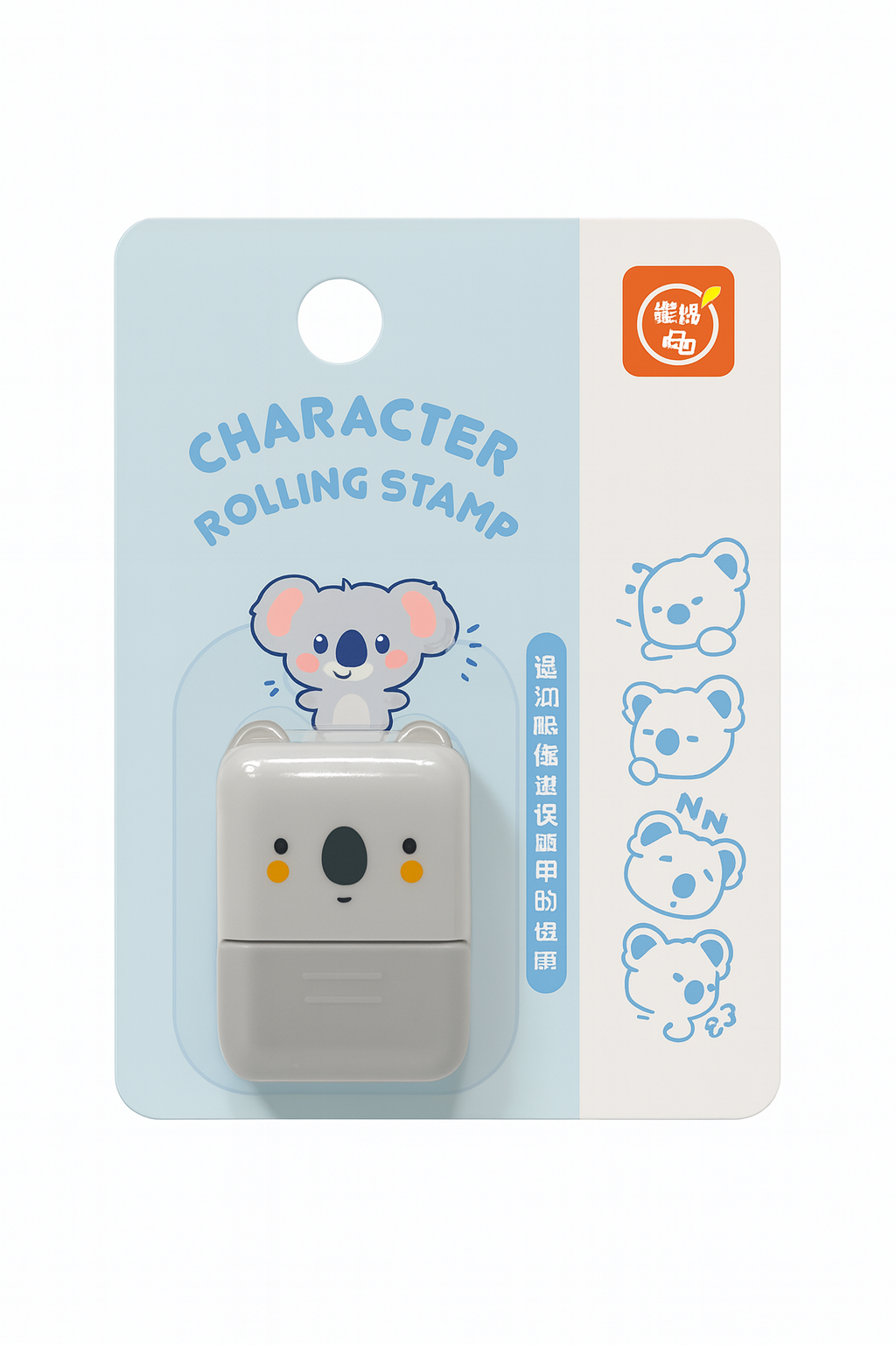 Koala Rolling Stamp || ختم رول للاطفال شكل كوالا