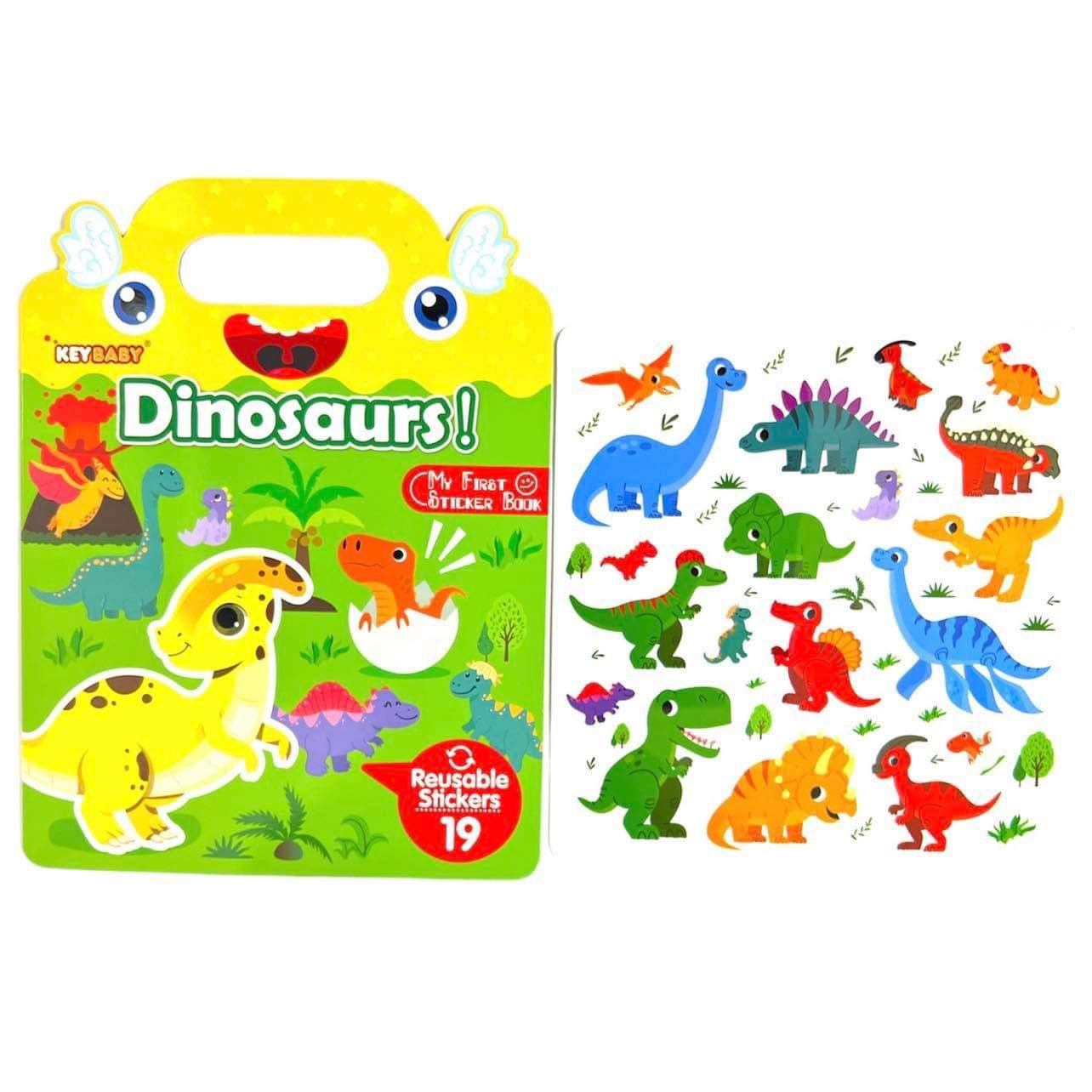 Dinosaurs Reusable Stickers || ستيكرز قابل للازالة ديناصورات