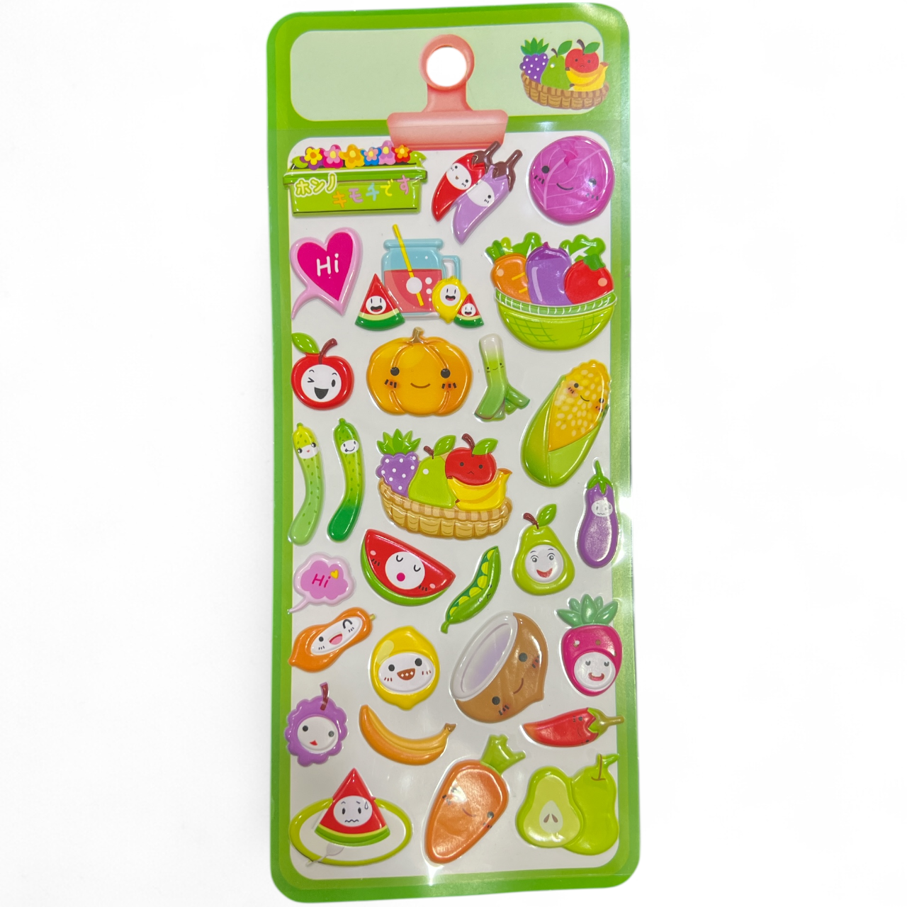 A&T Embossed Stickers Fruits Veggies Stickers #1 || ستيكرات بارزة اي اند تي خضار و فواكه #١