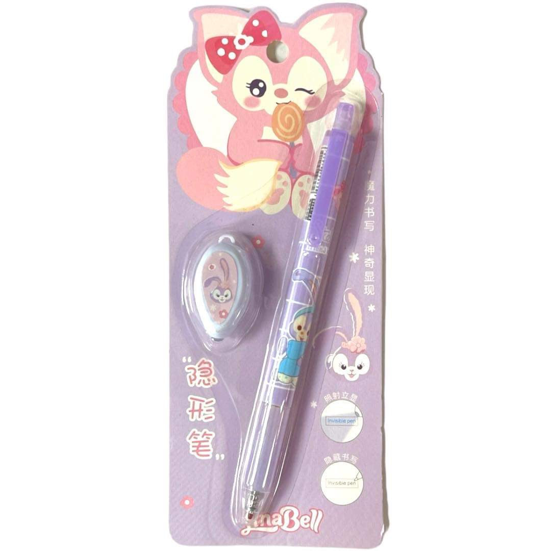 Kawaii Magic Pens || اقلام سحرية بناتي