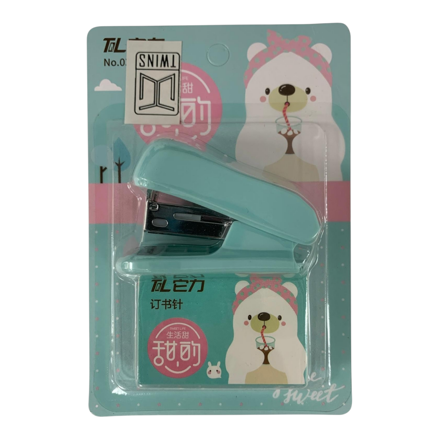 Kawaii Stapler Set #3 || طقم دباسة كاواي #٣