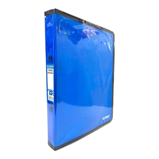 Maxi 2 Ring Binder || ملف ماكسي ٢ حلقات