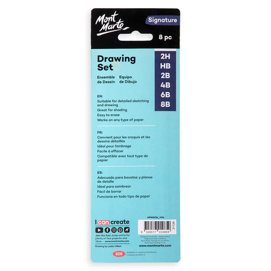 Mont Marte Drawing Set Signature 8pc || اقلام رسم سكتش مونت مارت 8 درجات